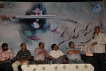 Sahasra Movie Trailer Launch - 16 of 34