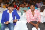 Saheba Subrahmanyam Audio Launch 1 - 20 of 27