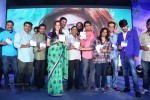 Saheba Subrahmanyam Audio Launch 3 - 15 of 73
