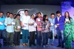 Saheba Subrahmanyam Audio Launch 3 - 35 of 73