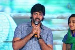 Saheba Subrahmanyam Audio Launch 3 - 42 of 73