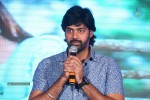 Saheba Subrahmanyam Audio Launch 3 - 66 of 73