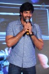 Saheba Subrahmanyam Audio Launch 3 - 71 of 73