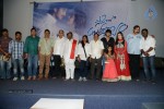Saheba Subramanyam 1st Look Launch - 1 of 109
