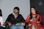 saheba-subramanyam-1st-look-launch