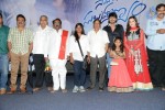 saheba-subramanyam-1st-look-launch