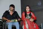 saheba-subramanyam-1st-look-launch