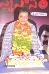 Sai Kumar Bday Celebrations  - 10 of 36