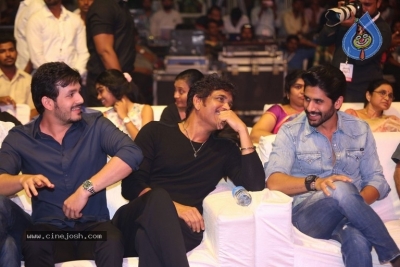 Sailaja Reddy Alludu Pre Release Event - 69 of 92