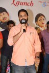 sailu-movie-audio-launch