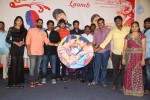 sailu-movie-audio-launch