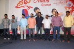 sailu-movie-audio-launch