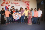 sailu-movie-audio-launch