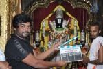 Sairam Shankar New Movie Opening - 73 of 107