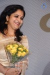 Saivam Tamil Movie Audio Launch - 96 of 122