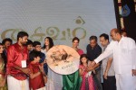 Saivam Tamil Movie Audio Launch - 104 of 122