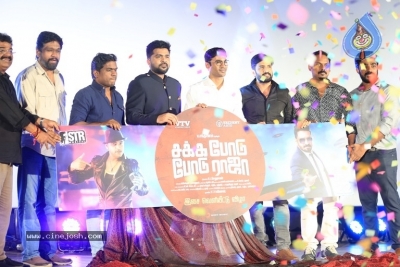 Sakka Podu Podu Raja Movie Audio Launch Stills - 11 of 16