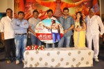 Sakuni Movie Audio Launch - 17 of 81