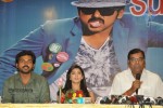 Sakuni Movie Success Meet - 1 of 47