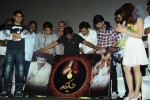 Salim Tamil Movie Audio Launch - 85 of 86