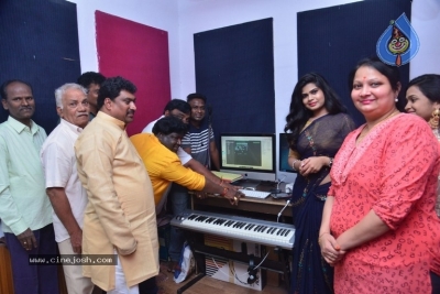 Samajaniko Hechharika Movie Songs Recording Starts Photos - 24 of 25