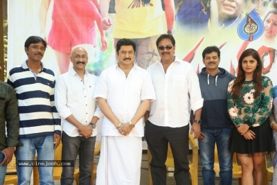 Samaram Movie Press Meet Photos - 1 of 6