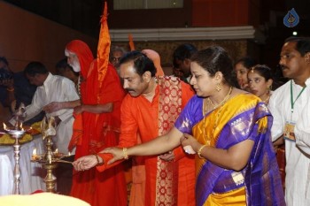 Sampoorna Bhagavad Gita Audio Launch Photos - 20 of 61
