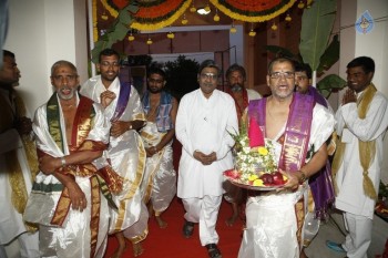 Sampoorna Bhagavad Gita Audio Launch Photos - 23 of 61