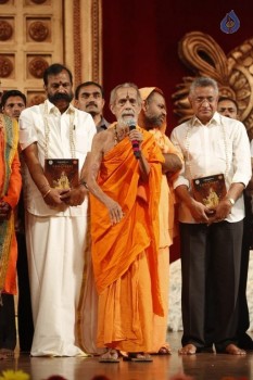 Sampoorna Bhagavad Gita Audio Launch Photos - 26 of 61