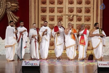 Sampoorna Bhagavad Gita Audio Launch Photos - 34 of 61