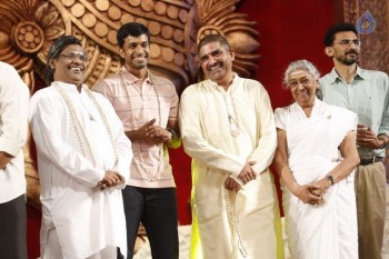 Sampoorna Bhagavad Gita Audio Launch Photos - 37 of 61