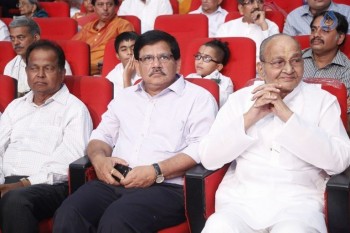 Sampoorna Bhagavad Gita Audio Launch Photos - 38 of 61