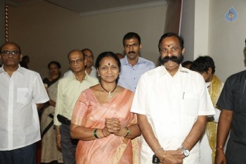 Sampoorna Bhagavad Gita Audio Launch Photos - 39 of 61