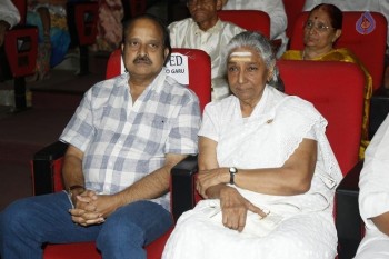 Sampoorna Bhagavad Gita Audio Launch Photos - 54 of 61