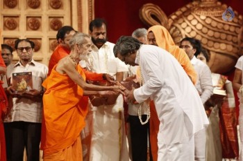 Sampoorna Bhagavad Gita Audio Launch Photos - 60 of 61