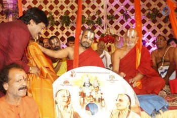 Sangasamskartha Bhagavath Ramanujulu Audio Launch Photos - 2 of 63