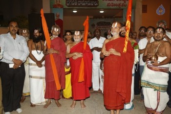 Sangasamskartha Bhagavath Ramanujulu Audio Launch Photos - 4 of 63