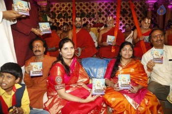 Sangasamskartha Bhagavath Ramanujulu Audio Launch Photos - 7 of 63