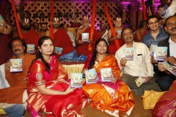 Sangasamskartha Bhagavath Ramanujulu Audio Launch Photos - 9 of 63
