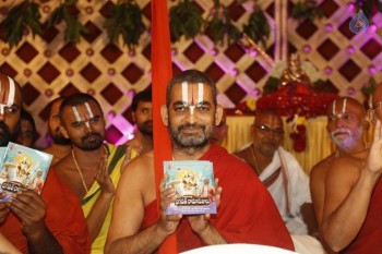 Sangasamskartha Bhagavath Ramanujulu Audio Launch Photos - 13 of 63