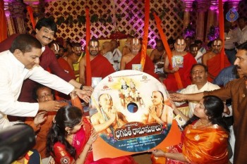 Sangasamskartha Bhagavath Ramanujulu Audio Launch Photos - 14 of 63