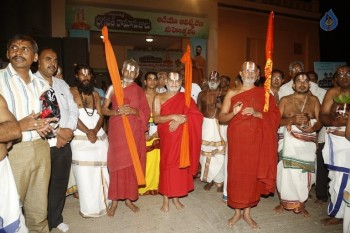 Sangasamskartha Bhagavath Ramanujulu Audio Launch Photos - 18 of 63