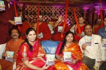 Sangasamskartha Bhagavath Ramanujulu Audio Launch Photos - 19 of 63