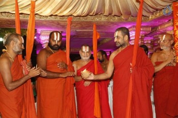 Sangasamskartha Bhagavath Ramanujulu Audio Launch Photos - 20 of 63