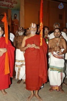 Sangasamskartha Bhagavath Ramanujulu Audio Launch Photos - 27 of 63