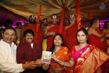Sangasamskartha Bhagavath Ramanujulu Audio Launch Photos - 28 of 63