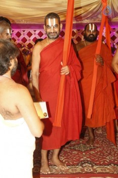 Sangasamskartha Bhagavath Ramanujulu Audio Launch Photos - 30 of 63