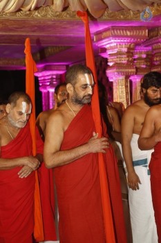 Sangasamskartha Bhagavath Ramanujulu Audio Launch Photos - 38 of 63