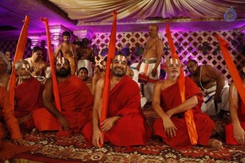 Sangasamskartha Bhagavath Ramanujulu Audio Launch Photos - 41 of 63