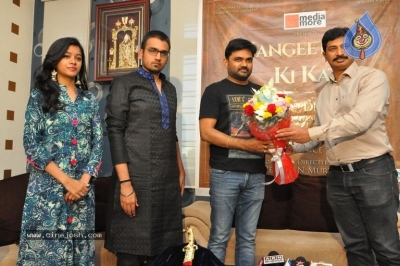 Sangeet Ki Katar A Theatre Play Poster Launch By Maruthi - 4 of 7